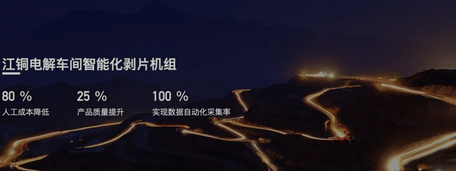 工廠實現智能制造有哪些優勢？